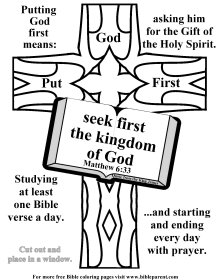 Bible coloring page about God 12