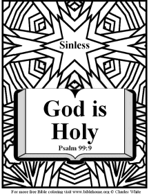 Free Bible coloring page about creator god