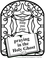 Free Scripture Coloring Holy Spirit 3