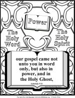 Free Holy Spirit Coloring 2