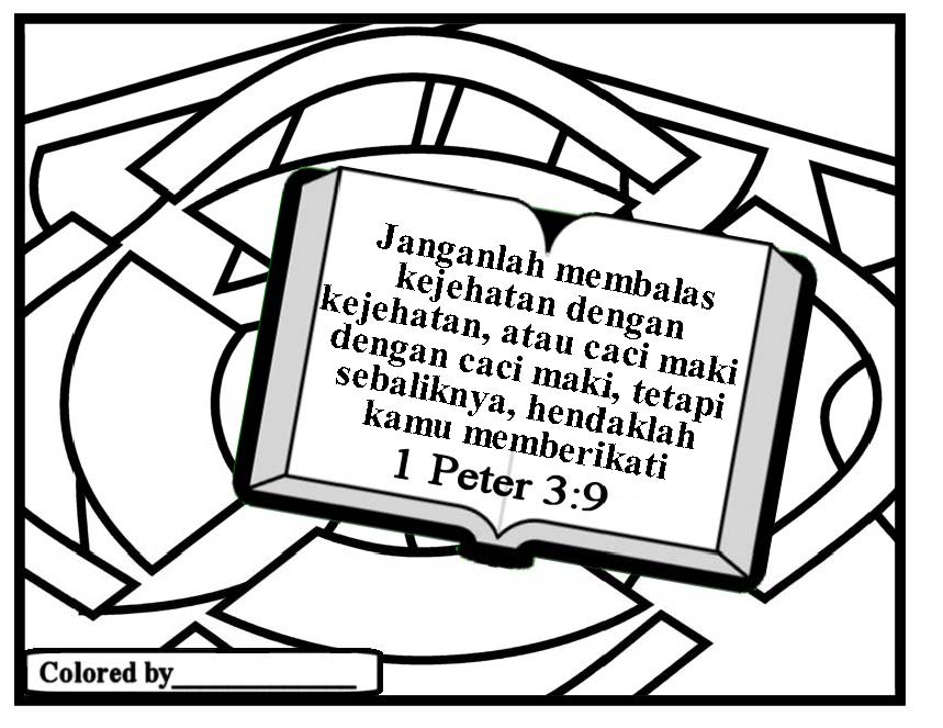 Bible-coloring-page-about-God