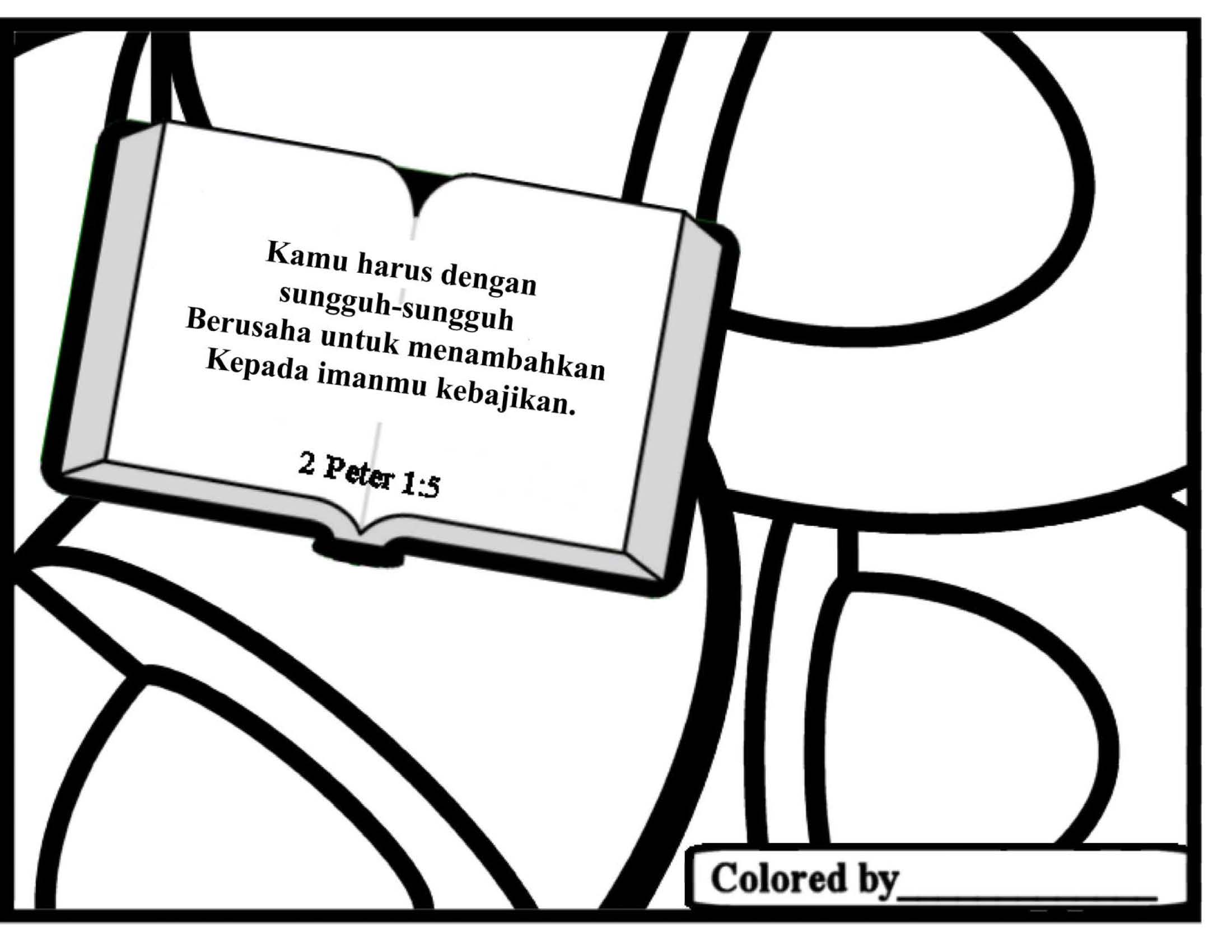 Bible-coloring-page-about-God