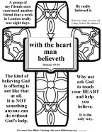 Free Bible Coloring pages for teens and pre-teens