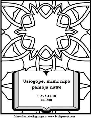 Free-Bible-coloring-page-about-God-8