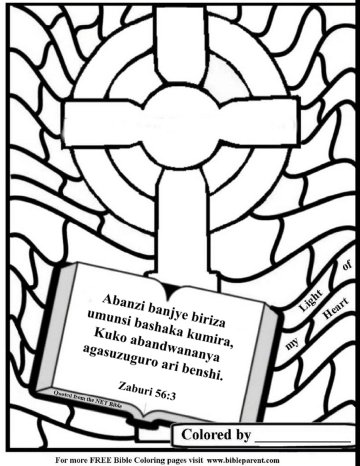 free-Scripture-coloring-page