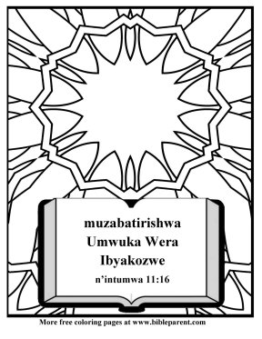 Free-Bible-coloring-pages-in-indonesian