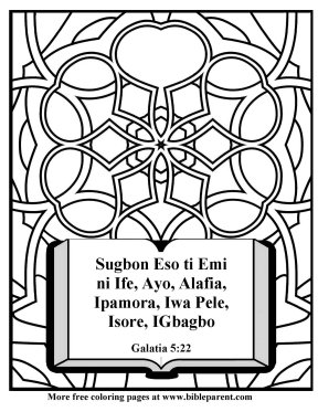 Free-yoruba-Bible-coloring-page-about-God-22