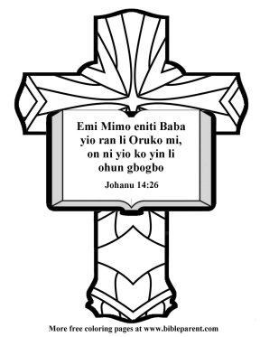 Free-yoruba-Bible-coloring-page-about-God-22