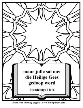 Free-Bible-coloring-pages-in-swahili