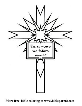 Free-Bible-coloring-pages-in-akan language