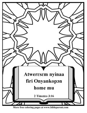 Free-Bible-coloring-pages-in-akan language