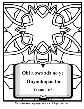Free-Bible-coloring-pages-in-akan language