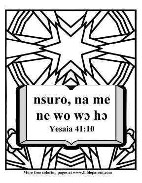 Free-Bible-coloring-pages-in-akan