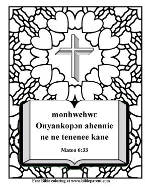 Free-Bible-coloring-pages-in-akan language