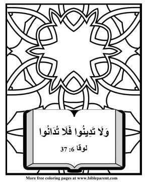 Free-Bible-coloring-page-bahasa melayu