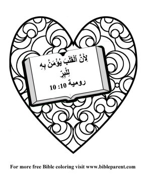 Free-Bible-coloring-page-bahasa melayu
