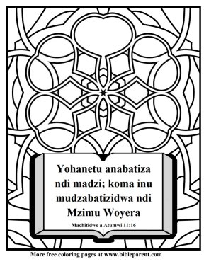 Free-chichewa=Bible-coloring-page-about-God-3