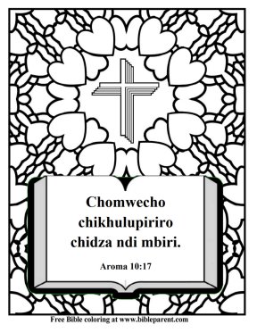 Free-Bible-coloring-page-about-God-chichewa