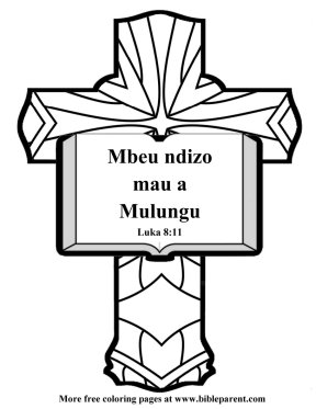Bible-coloring-page-about-God-chichewa