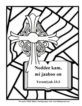 Free-Bible-coloring-pages-in-fula