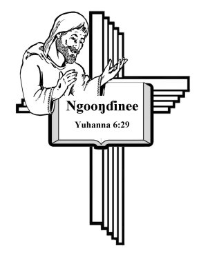 Free-Bible-coloring-pages-in-fula
