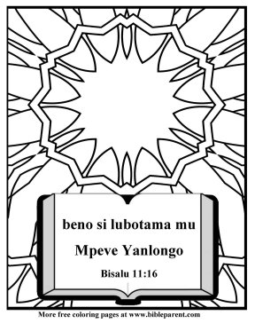 Free-Bible-coloring-page-kikongo