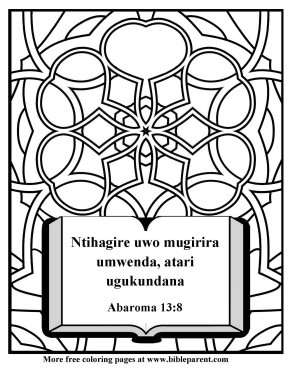 Free-Bible-coloring-page-kirundi
