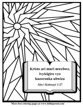 Free-Bible-coloring-page-kirundi