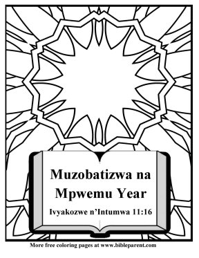 Free-Bible-coloring-page-kirundi