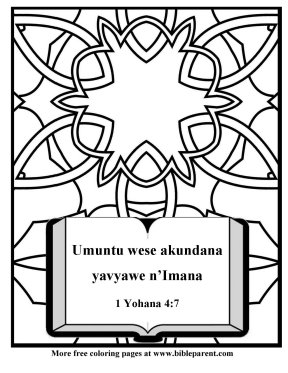 Free-Bible-coloring-page-kirundi<b></b>