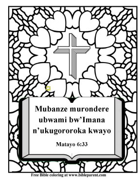 Free-Bible-coloring-page-kirundi