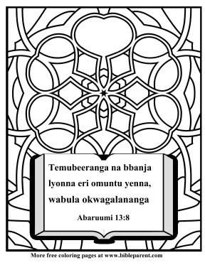 Free-Bible-coloring-pages-in-luganda