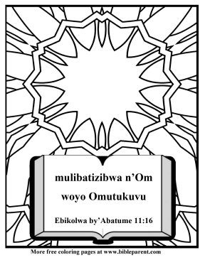 Free-Bible-coloring-pages-in-luganda