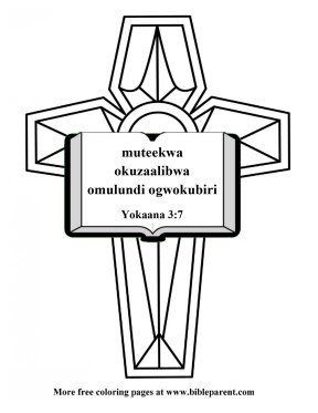 Free-Bible-coloring-pages-in-uganda