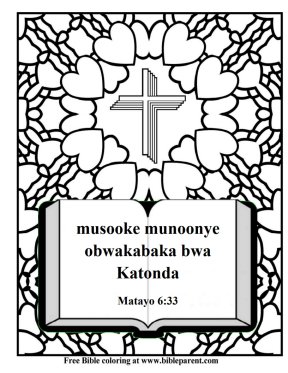 Free-Bible-coloring-pages-in-luganda