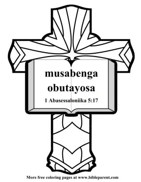 Free-Bible-coloring-pages-in-luganda