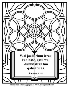 Free-Bible-coloring-pages-in-oromo