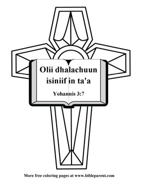 Free-Bible-coloring-pages-in-oromo