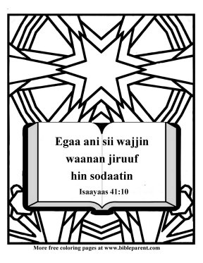 Free-Bible-coloring-pages-in-oromo