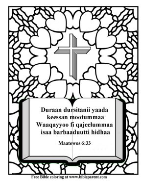 Free-Bible-coloring-pages-in-oromo