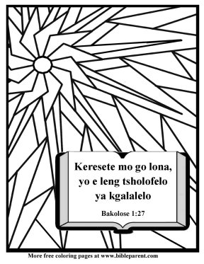 Free-Bible-coloring-pages-in-setswana