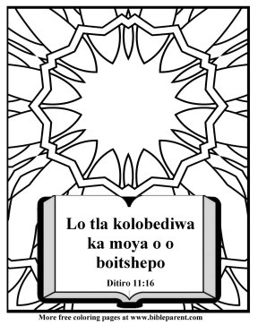 Free-Bible-coloring-pages-in-setswana