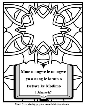 Free-Bible-coloring-pages-in-setswana