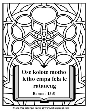 Free-Bible-coloring-pages-in-sesotho