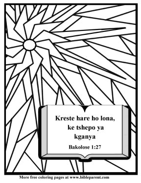Free-Bible-coloring-pages-in-sesotho