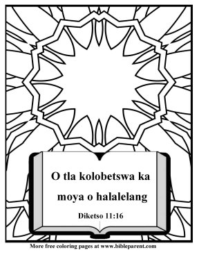 Free-Bible-coloring-pages-in-sesotho