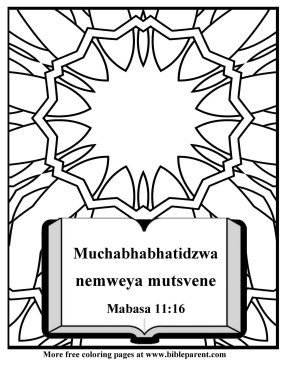 Free-Bible-coloring-page