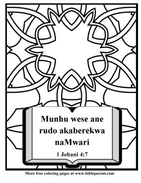 Free-Bible-coloring-page