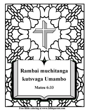 Free-Bible-coloring-page