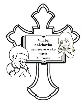 Free-Bible-coloring-page